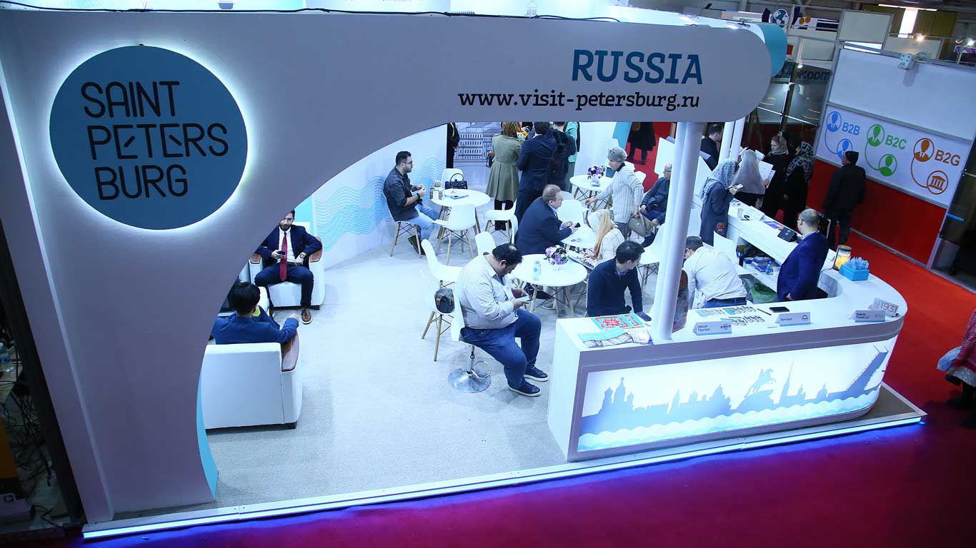 GD9A1011 - The 17th International Tourism Exhibition 2024 in Iran/Tehran
