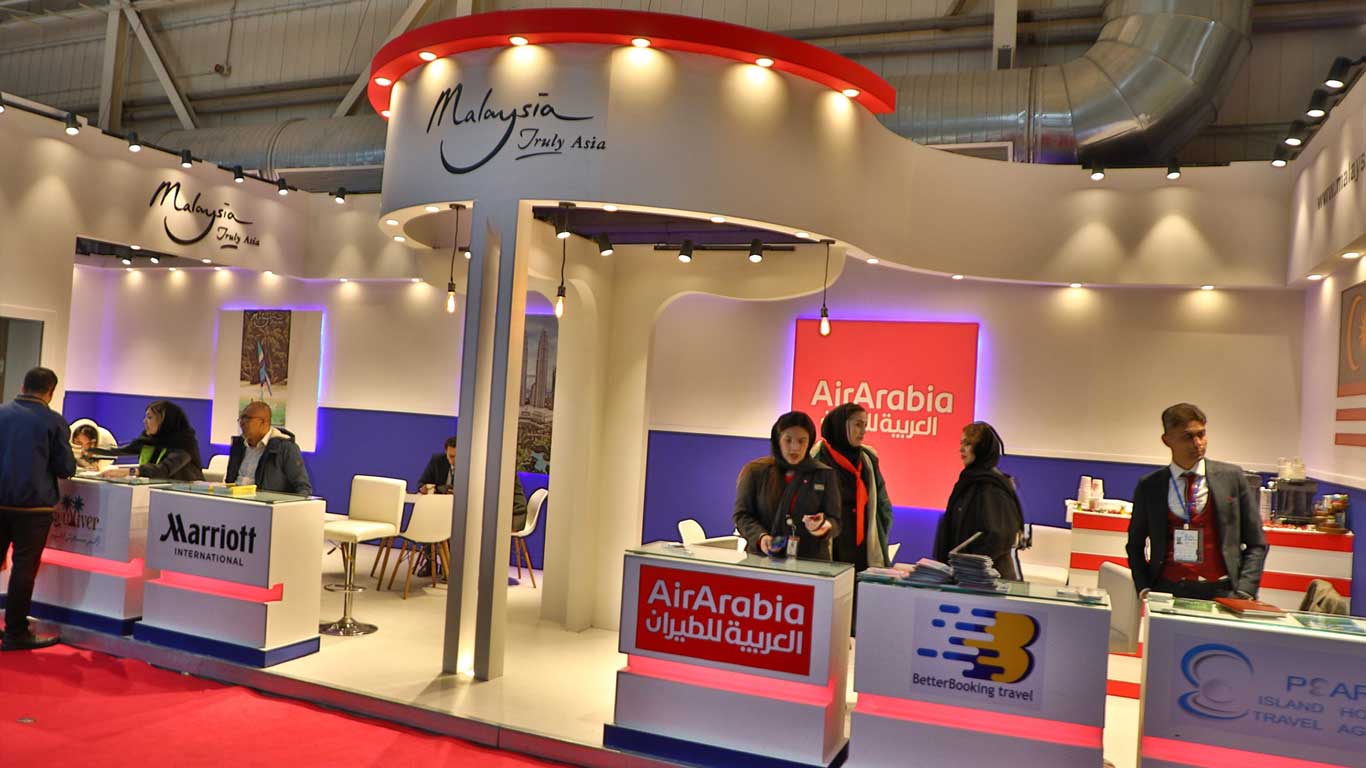 GD9A1012 - The 17th International Tourism Exhibition 2024 in Iran/Tehran