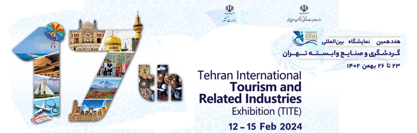 TITE Banner 2024 2 - The 17th International Tourism Exhibition 2024 in Iran/Tehran