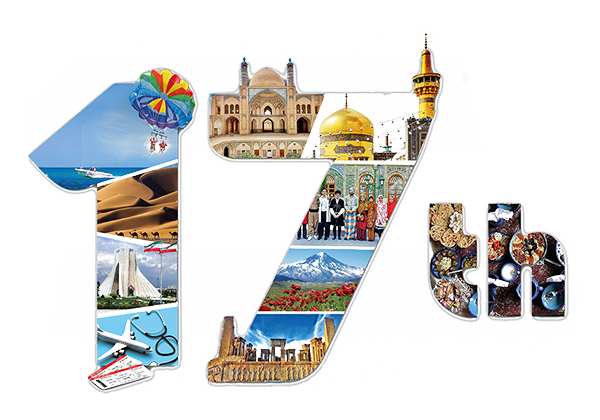 Tour 17 TITE - The 17th International Tourism Exhibition 2024 in Iran/Tehran